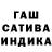 Альфа ПВП крисы CK thuggy