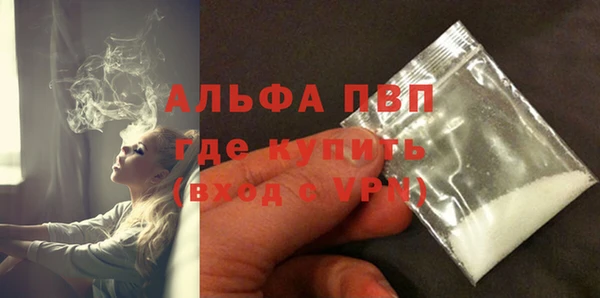 дмт Абдулино