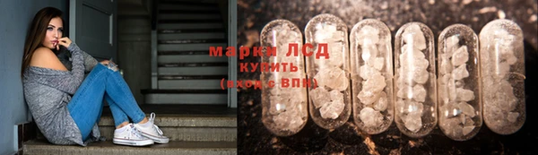 дмт Абдулино