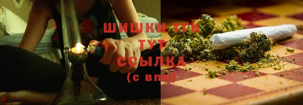 дмт Абдулино