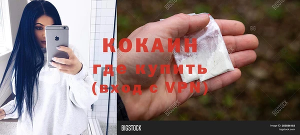 дмт Абдулино