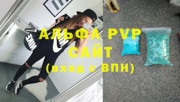 дмт Абдулино