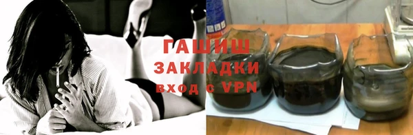 дмт Абдулино