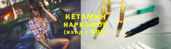 дмт Абдулино