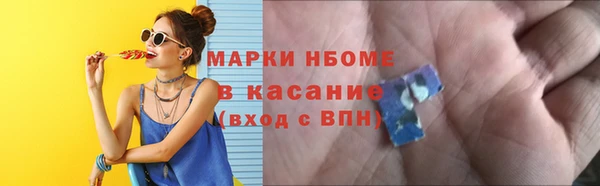 мдпв Абаза