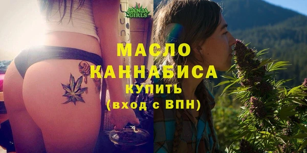 дмт Абдулино