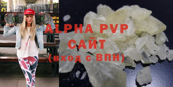 дмт Абдулино