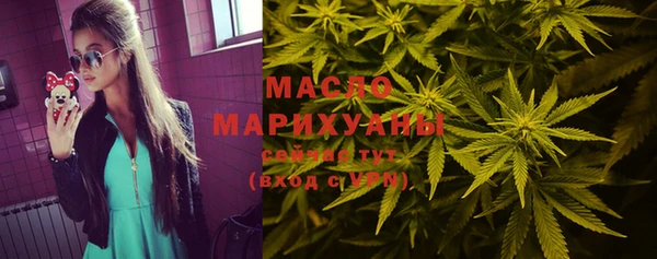 дмт Абдулино