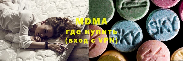 mix Алзамай