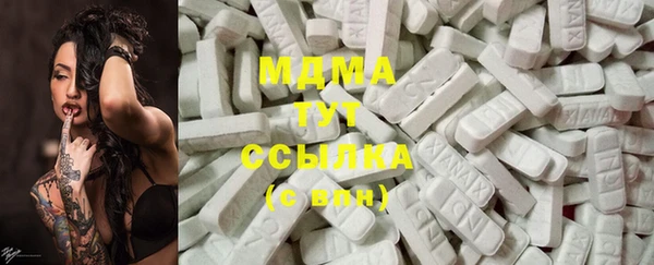 не бодяженный Россошь