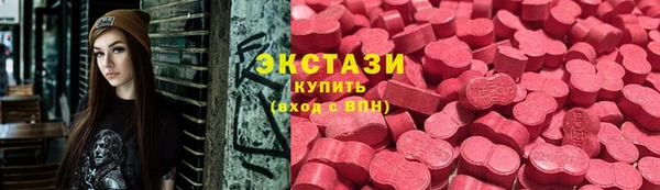 стаф Ростов