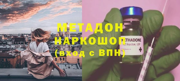 дмт Абдулино