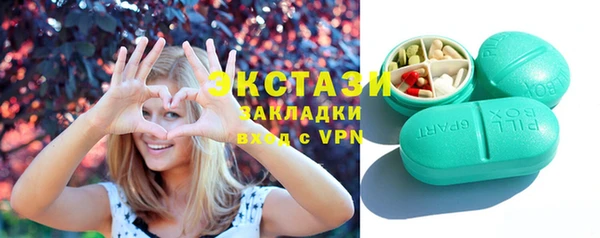 стаф Ростов