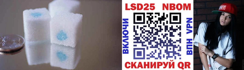 где найти   Вытегра  ЛСД экстази ecstasy 